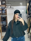 بامبر فوتر مدل نارین کد ۸۱۸۶