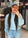 بامبر شیشه ای شاین مدل سوران