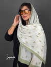 شال برشکا نخی طرح پاپیون کد 418