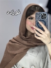 شال پلیسه جناقی کد ۱۱۸