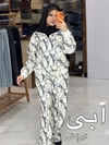 ست فوتر مدل لامیا کد ۱۲۹۸