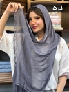 شال نخی مریمی کد ۱۴۸
