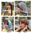 مینی اسکارف مدل پاپیون کد ۱۵۸
