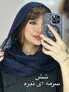 شال کنفی پاییزه کد ۱۷۸ مدل بارا