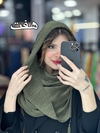 شال جناقی ۱۱۸