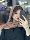 شال جناقی ۱۱۸