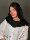 شال کنفی حصیری مدل تیلا کد ۲۹۸