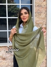 شال حصیری مدل روشا کد ۲۷۸