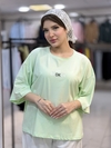 تیشرت باکسی مدل broken کد 588