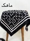 مینی اسکارف مدل روژا کد ۱۹۸