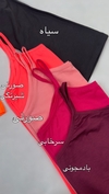تاپ ایکس لارج کد ۱۹۸