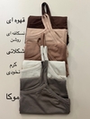 تاپ بندی مدادرنگی کد ۱۷۸