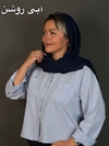 شومیز مدل نارین کد ۹۸۸