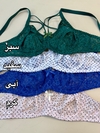 است سوتین شورت هارنس مدل تندیس کد ۳۱۰