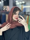 شال جناقی ۱۱۸