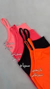 تاپ ایکس لارج کد ۱۹۸