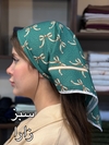 مینی اسکارف مدل پانیذا کد ۱۳۸
