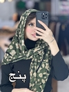 روسری ژاکارد مدل آرتینا کد ۱۹۸