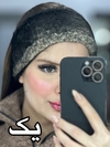 هد بند روسی کد ۱۱۸