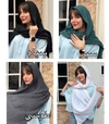 شال لمه مدل شایلی