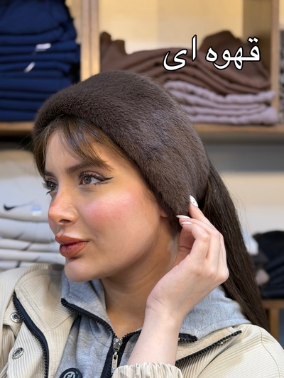 هد بند روسی کد ۱۸۸