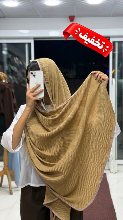شال تخفیفی مدل زینا