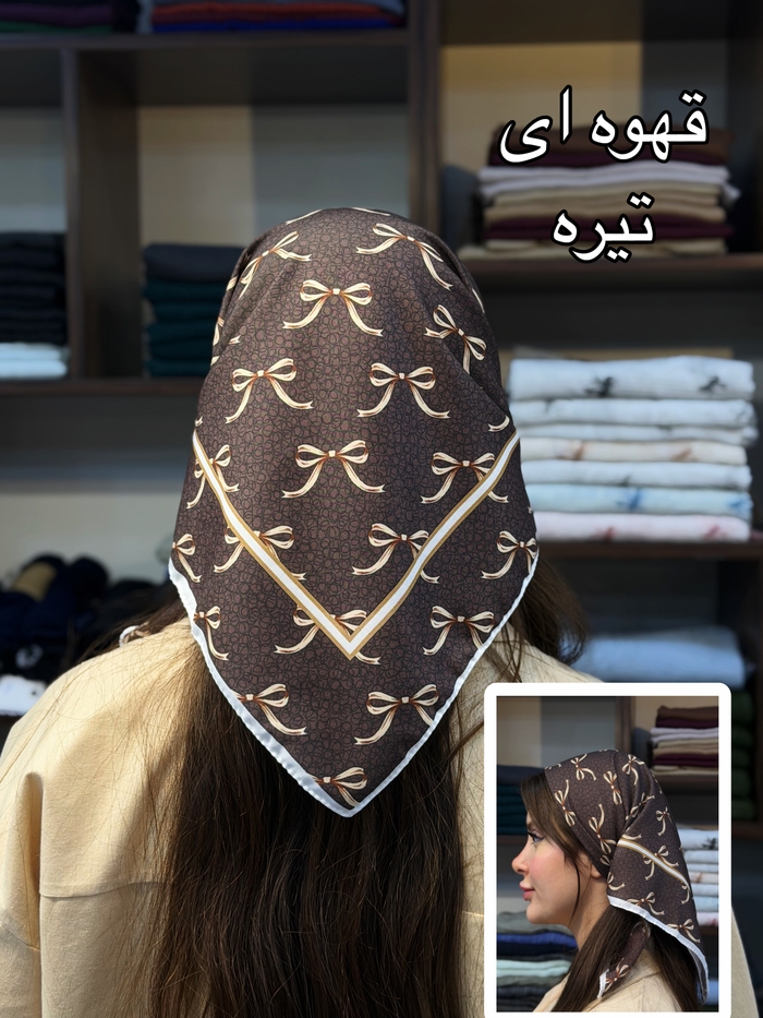مینی اسکارف مدل پانیذا کد ۱۳۸