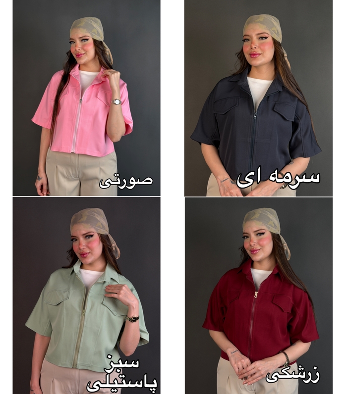 وست زیپدار مدل دنیز کد ۱۱۳۸