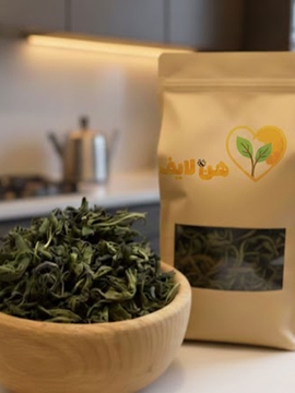 چای سبز اصل و ارگانیک نیم کیلویی