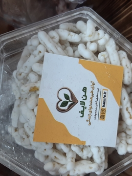نقل ارومیه بیدمشکی 