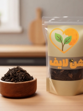 چای بهاره ممتاز نیم کیلویی  | خوش‌ عطر و طبیعی