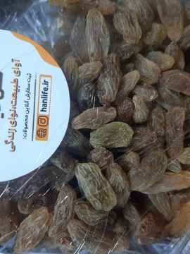 کشمش سبز صد گرمی 