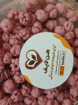 نقل ارومیه با طعم آلبالو