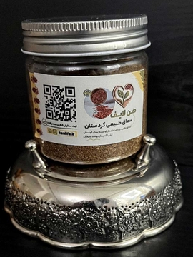 سماق کردستان ۱۲۰ گرمی تازه و خالص