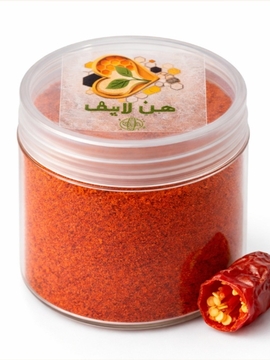 فلفل قرمز 