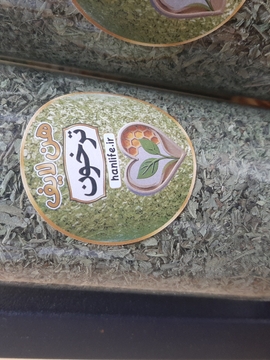 ترخون اعلا صد گرمی 