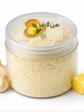 پودر سیر و کره