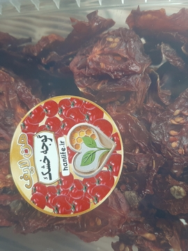 گوجه خشک 