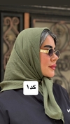 روسری مینی اسلپ 
