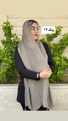 شال نخ پنبه پلیسه  وارداتی 