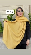 شال پفکی چهارفصل رنگی رنگی