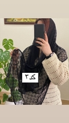 شال توری دور گام
