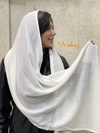 شال بافت