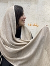 شال بافت
