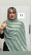 شال حصیری آویزدار