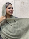 شال حاشیه زری