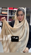 شال نخی حصیری 