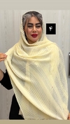 شال حصیری آویزدار