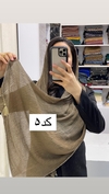 شال پلیسه حاشیه نقره یی