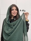 شال نخی پاییزه منگوله دار